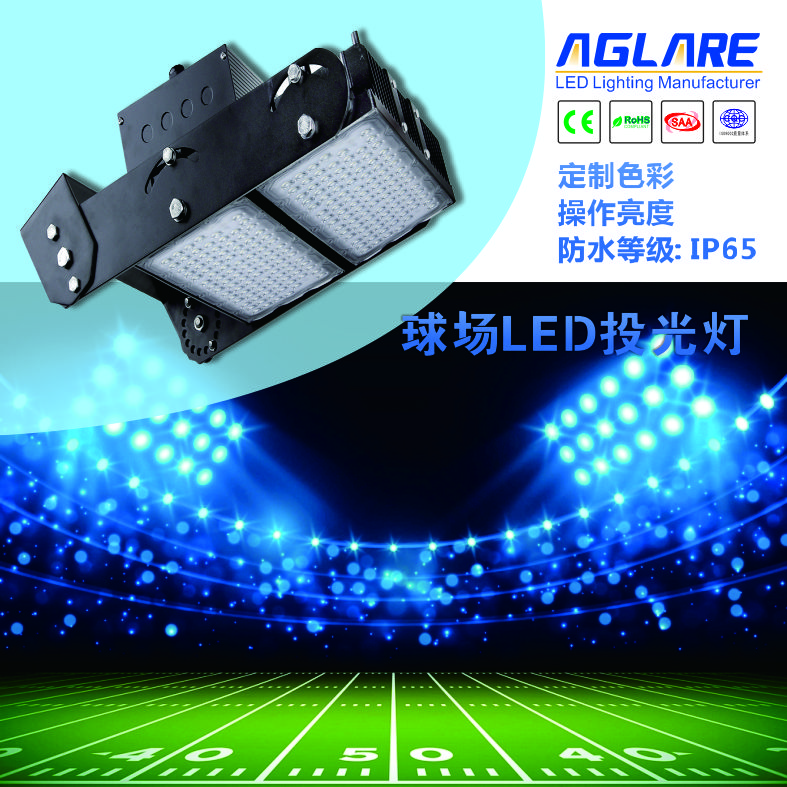 AG8亚洲游戏国际集团_首页官网