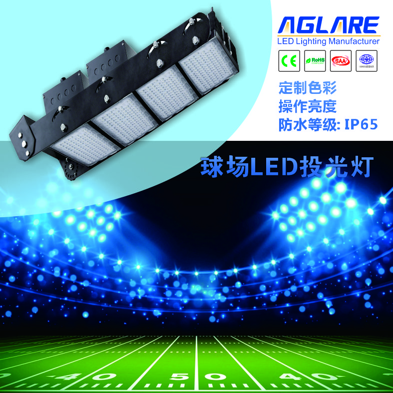 AG8亚洲游戏国际集团_首页官网