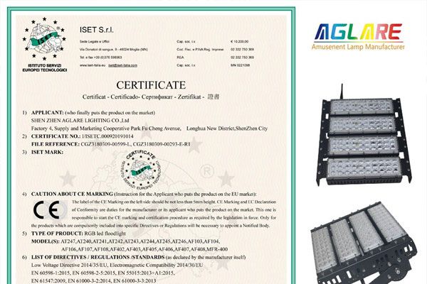 AG8亚洲游戏RGB泛光灯乐成通过了CE认证！